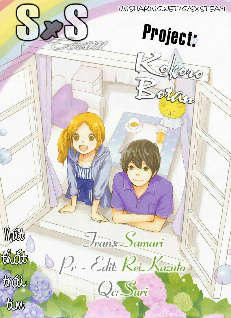 kokoro botan chapter 1 57