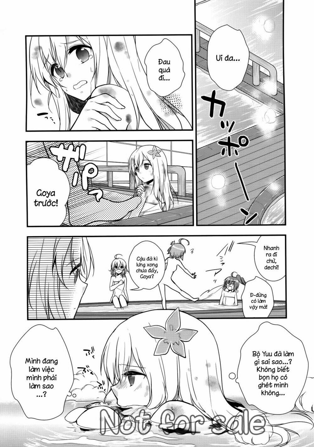 anoko ga mizugi ni kigaetara chapter 1 11
