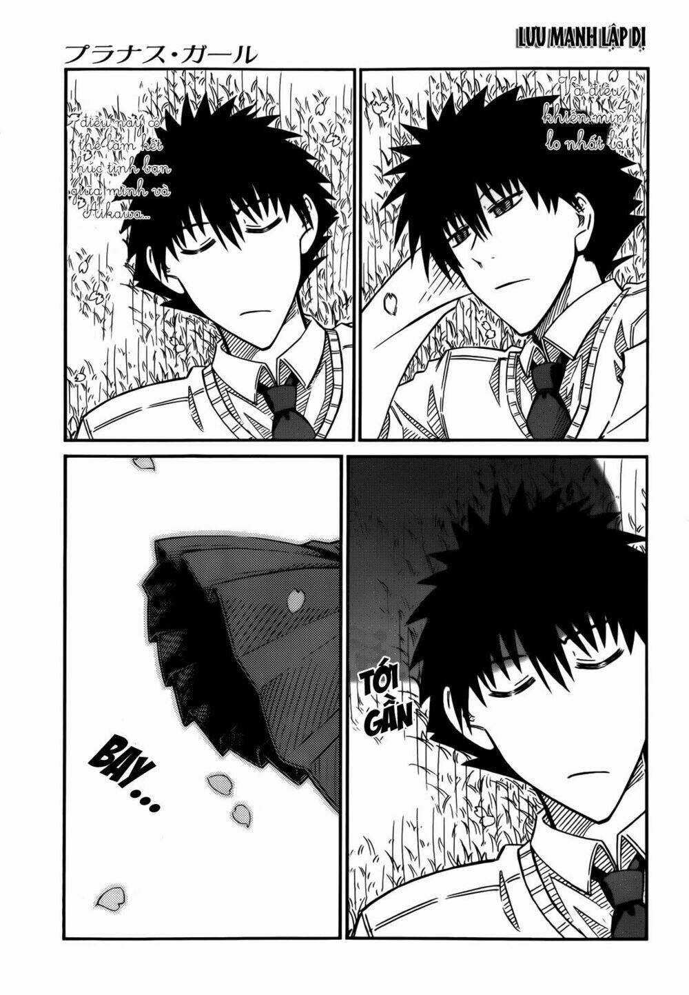 prunus girl chapter 42 11