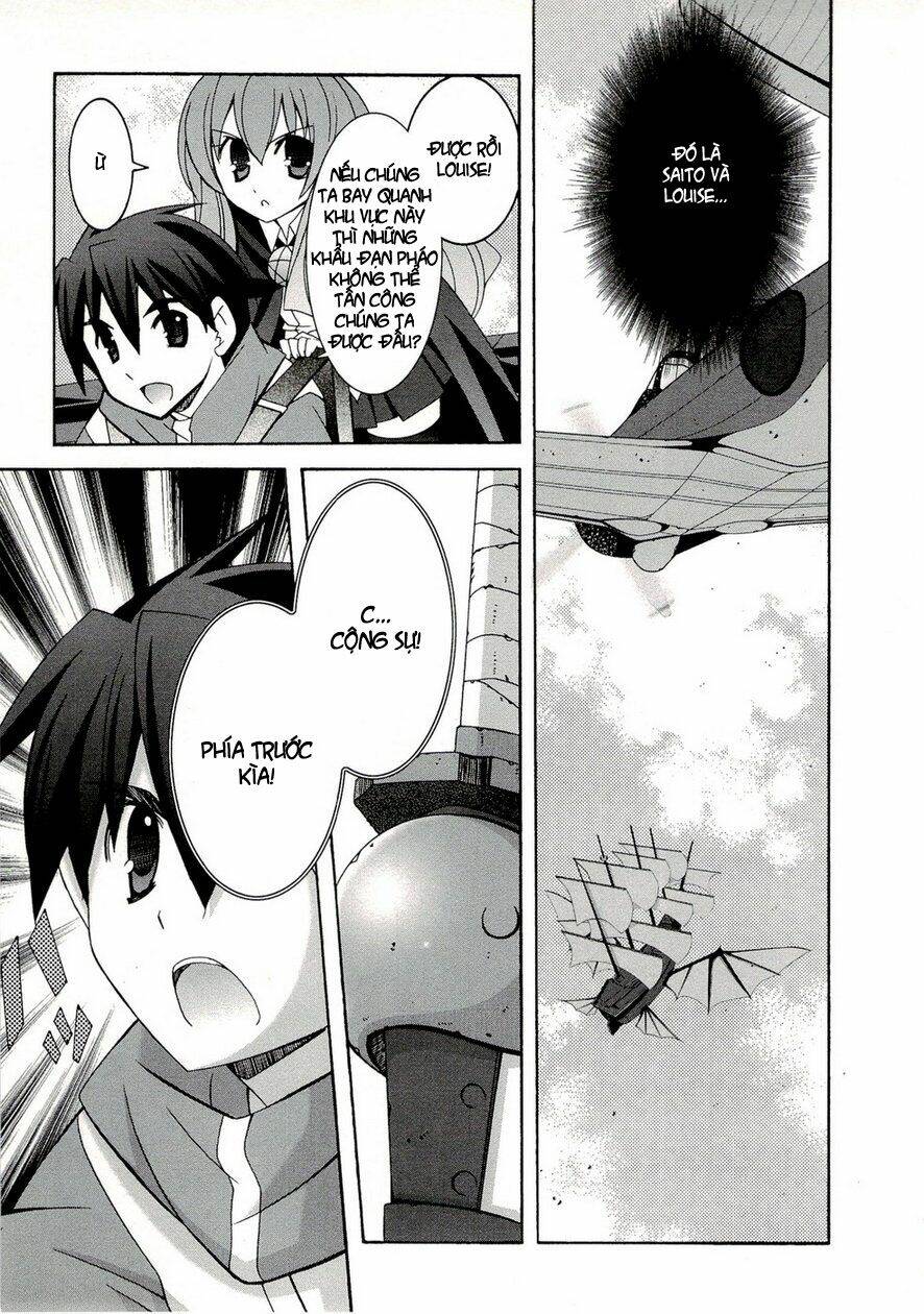 zero no tsukaima! chapter 35 8