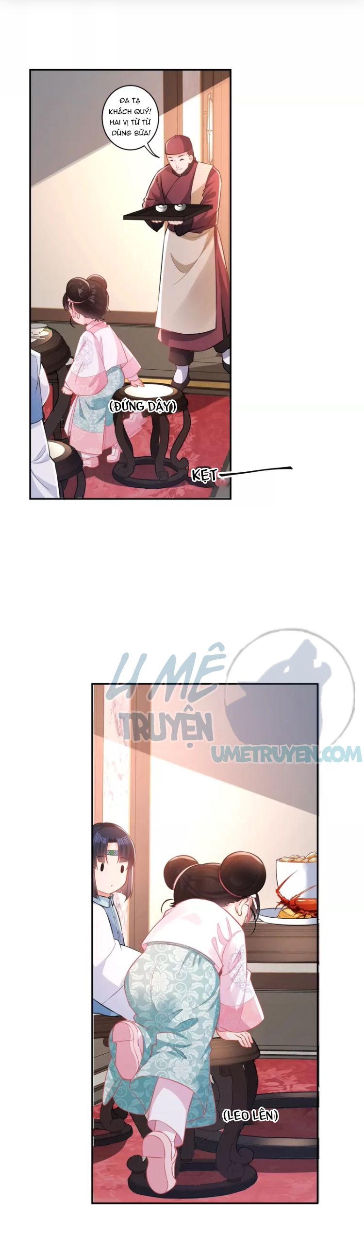 quận chúa vững quá không thể tiêu diệt! chapter 19 13