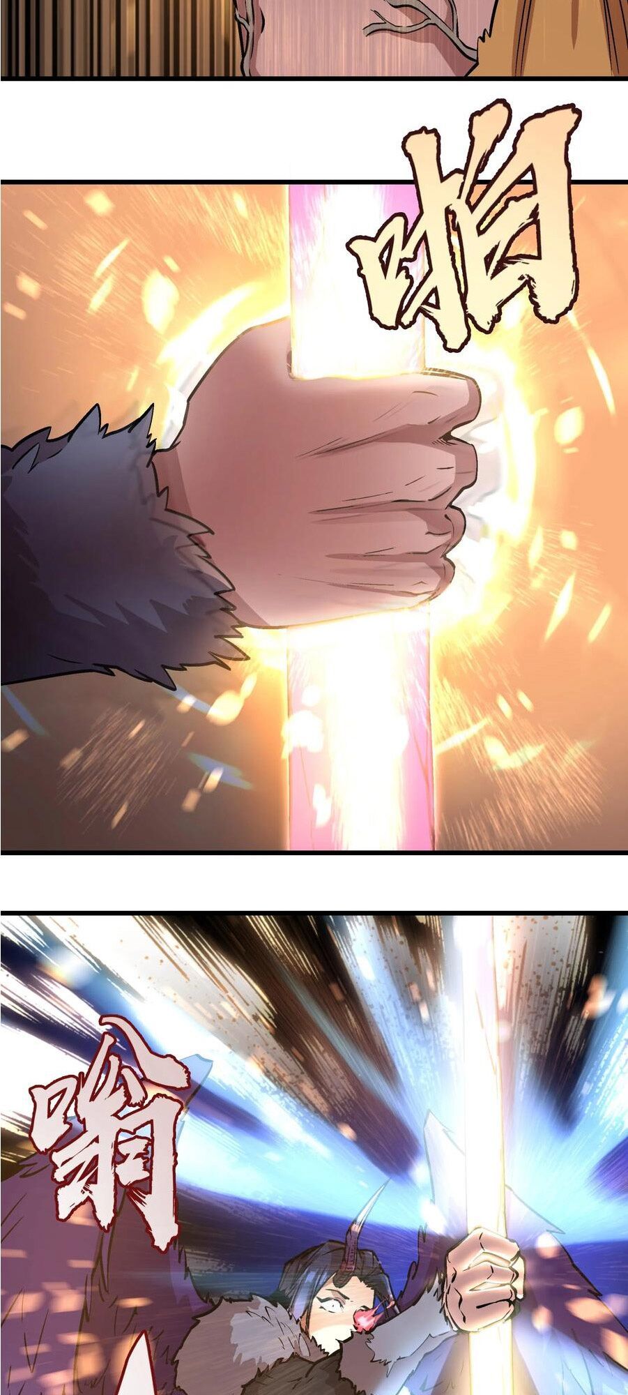 tôi không phải quỷ vương chapter 1 128