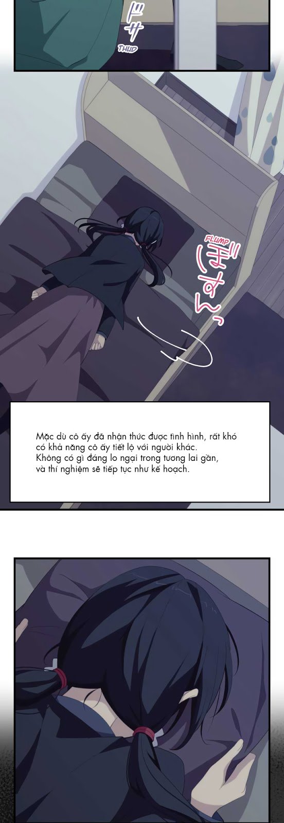 relife chapter 187 8