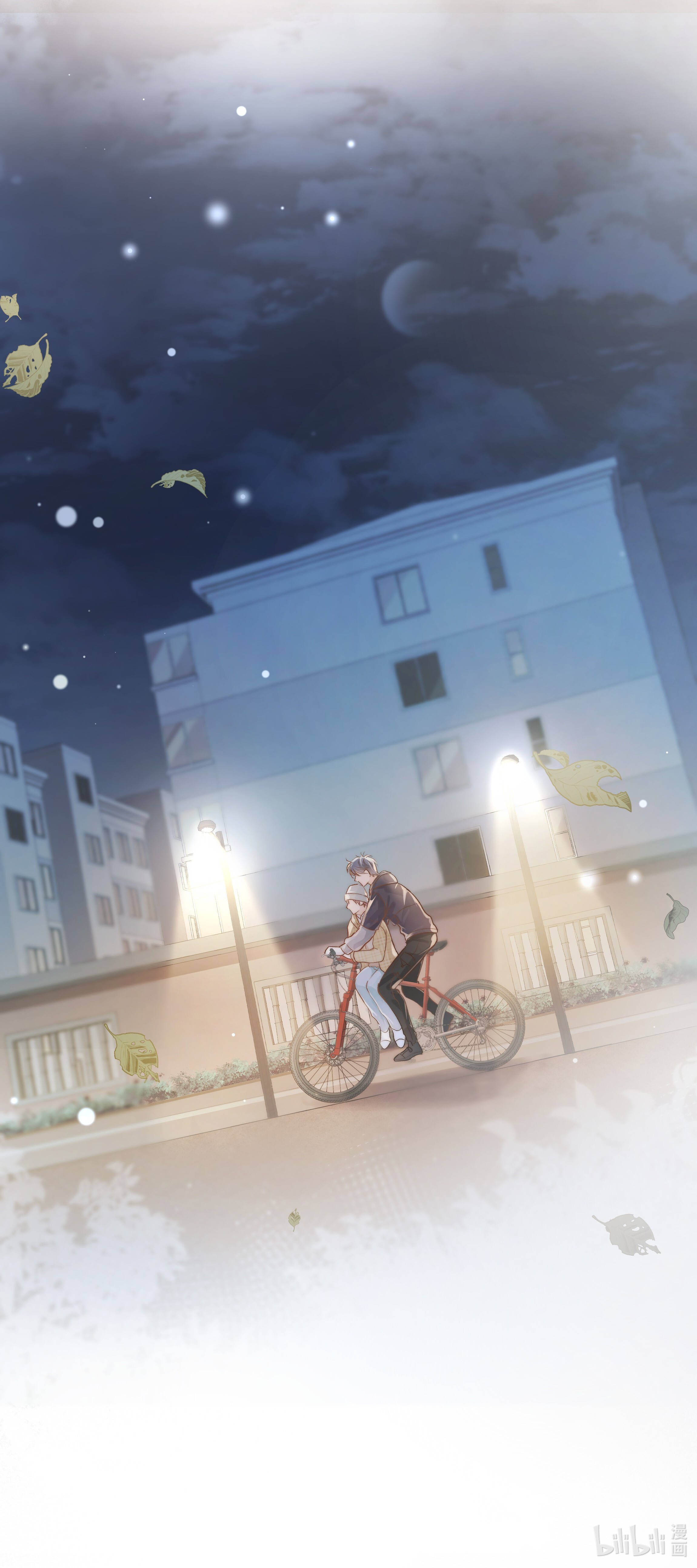 bạch nhật sự cố chapter 6 40