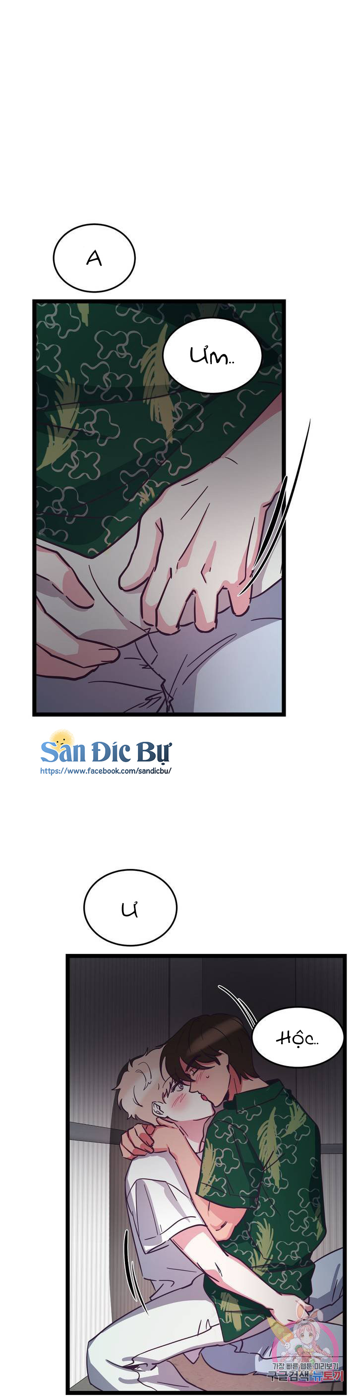 cậu còn non và xanh lắm chapter 6 28