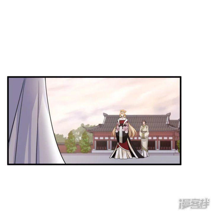 nụ cười của ngươi ngọt gãy tám cái răng của ta chapter 39 8