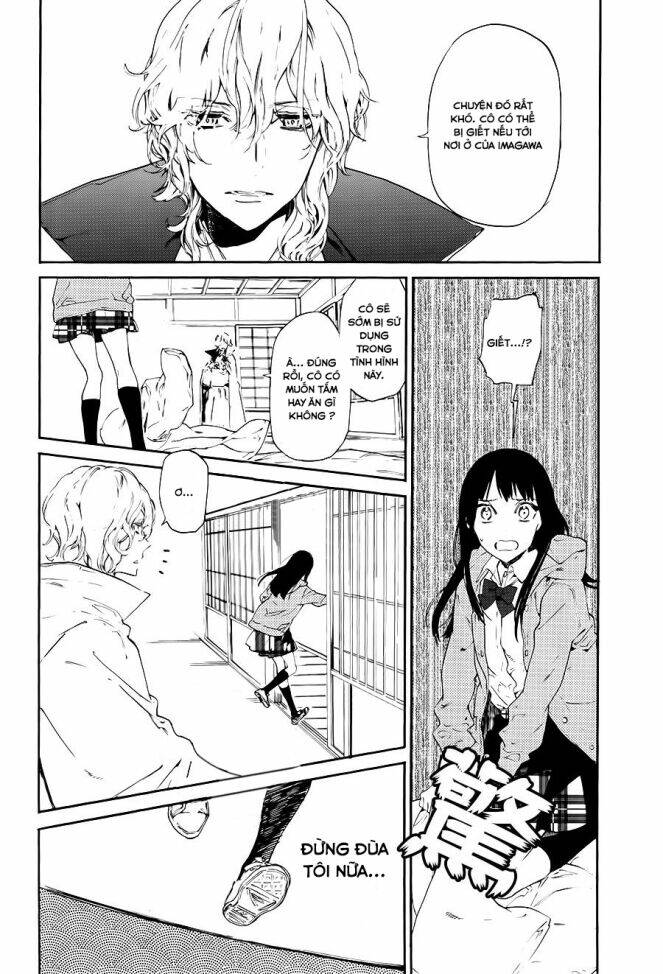 sengoku vamp chapter 1 20