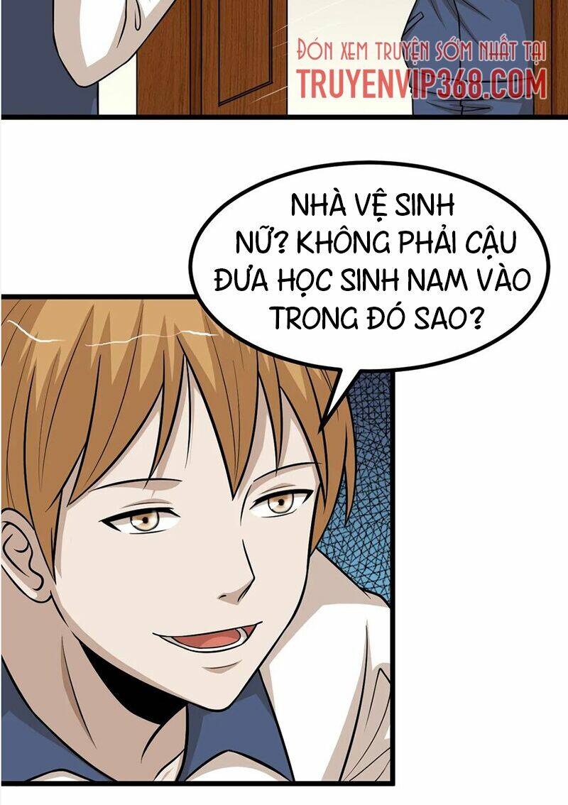 đai ca trở lại tuổi 16 chapter 89 8