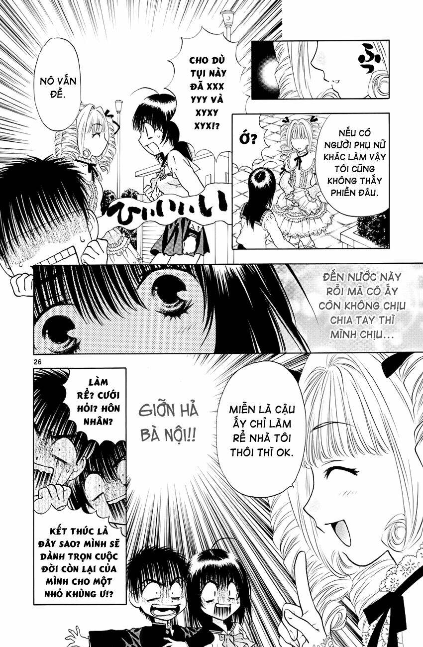 girls saurus dx chapter 44 27