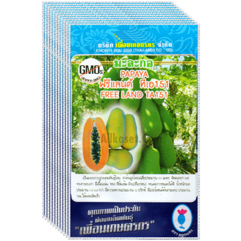 Hạt giống đu đủ Freeland TA151 - Nhập khẩu Thái Lan nguyên bao bì - gói 12 hạt - A5976