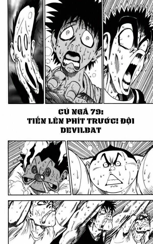 lá chắn mắt chapter 79 3