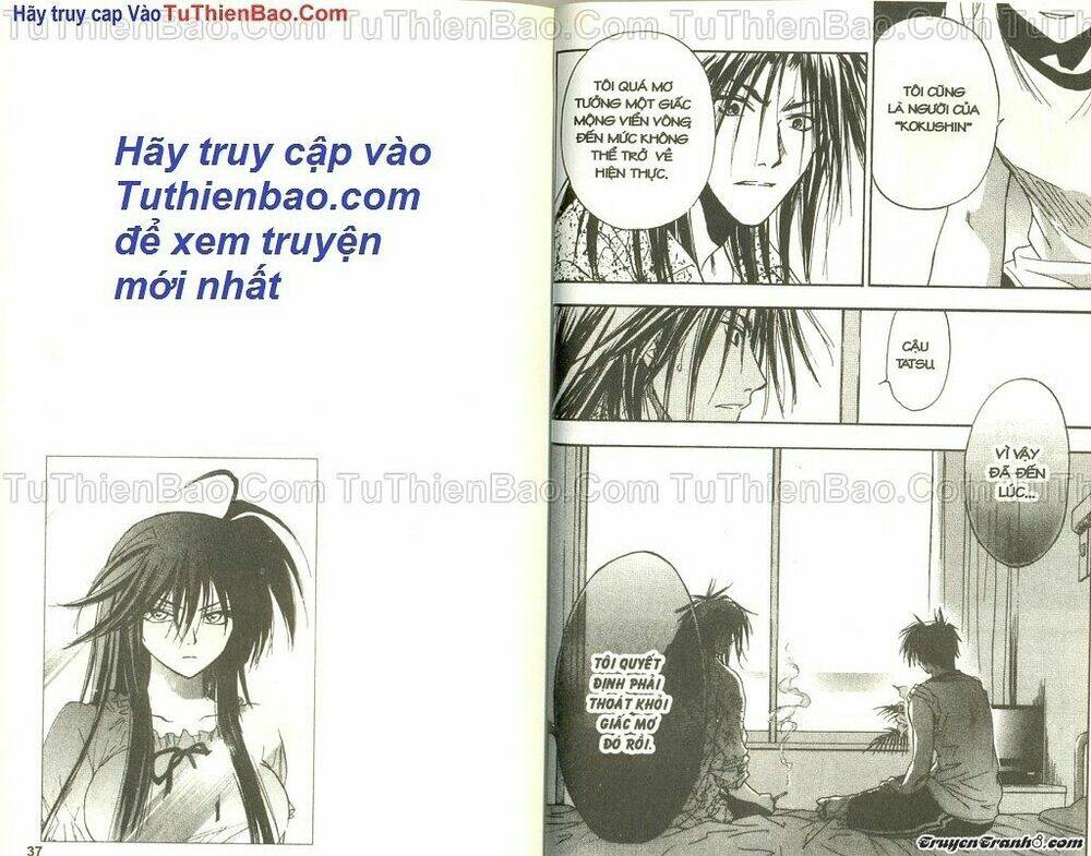 wchange chapter 3 17