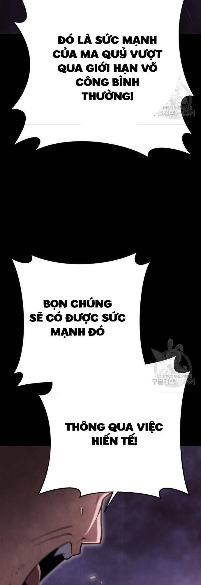 cửu thiên kiếm pháp chapter 73 21