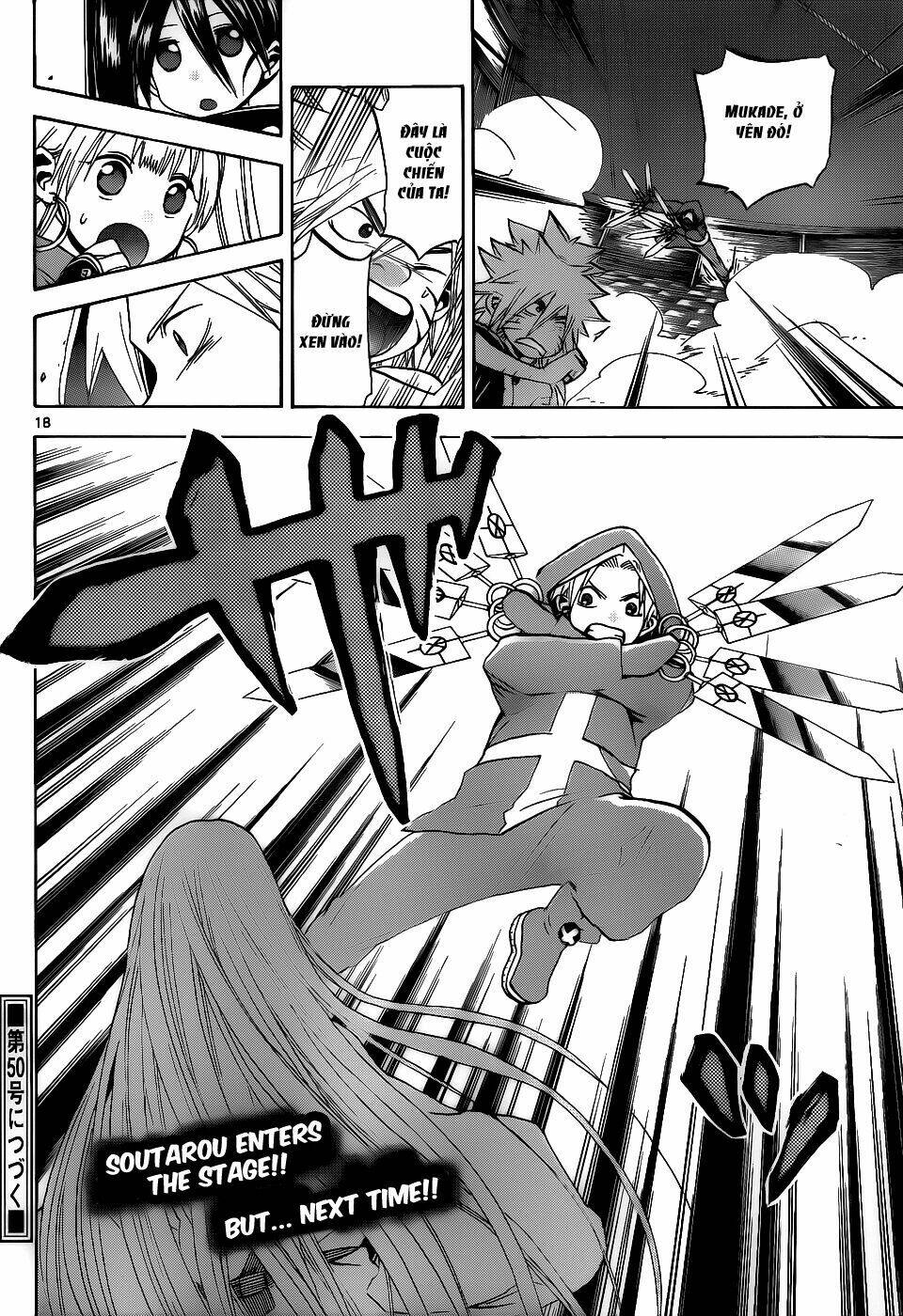 kaitai shinsho zero chapter 34 21