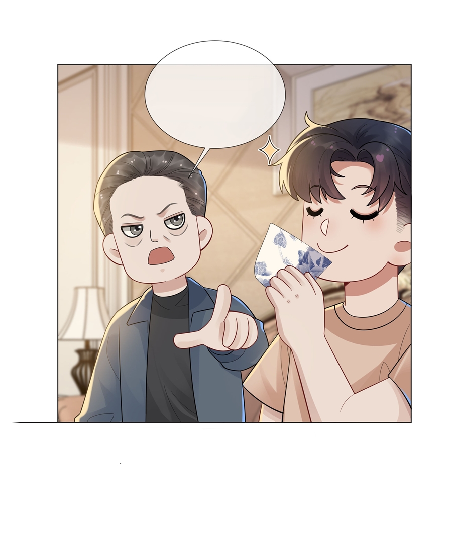 dior tiên sinh chapter 43 15