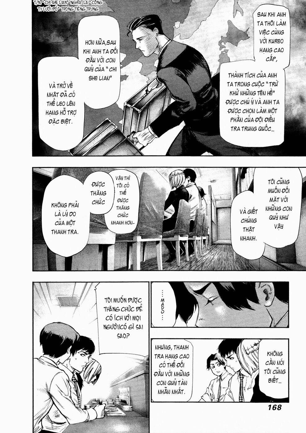 ngạ quỷ tokyo chapter 109 17