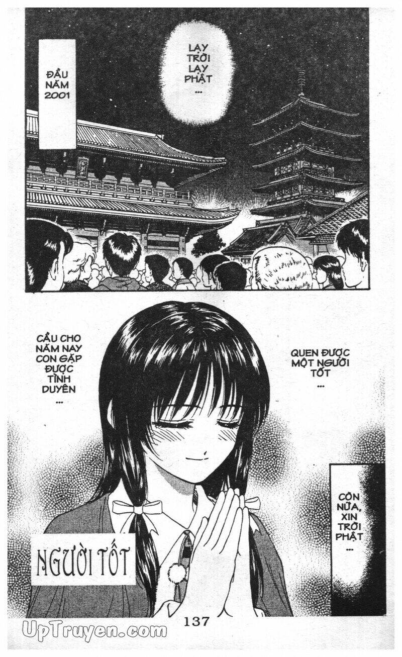 salad days chapter 114 17