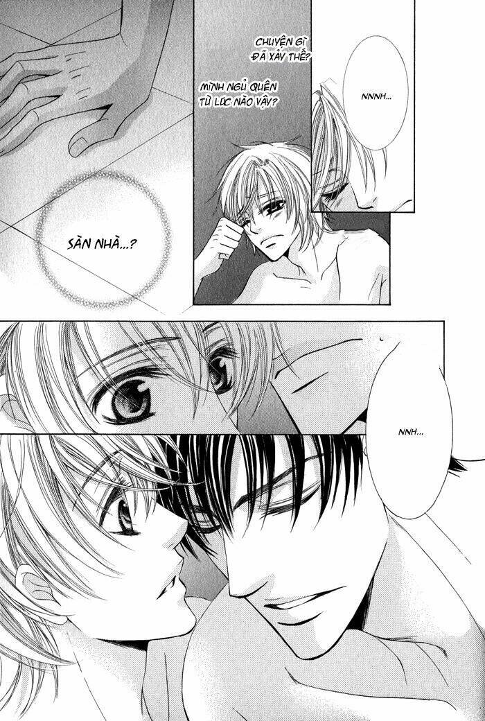 neko mata chapter 1 32