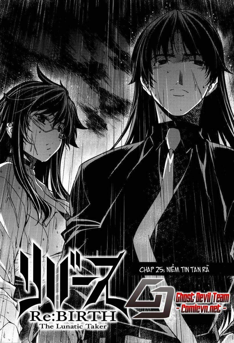 re:birth the lunatic taker chapter 25 1