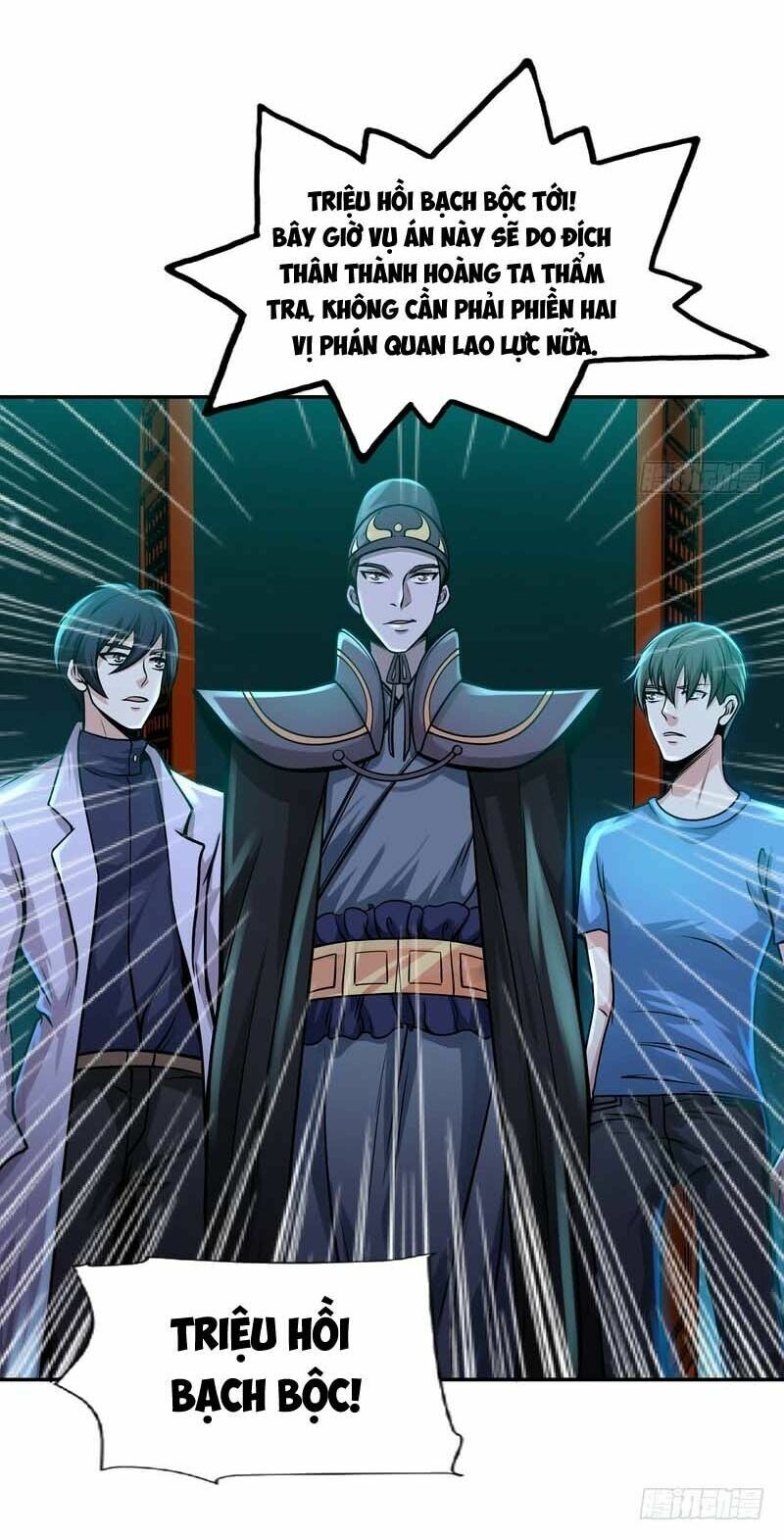 nhóm giao lưu của địa phủ chapter 80 25