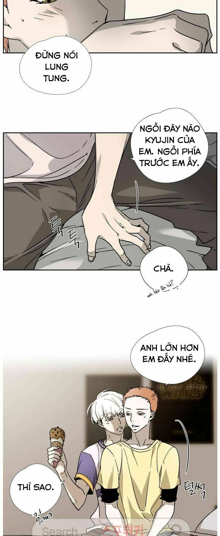 anh tôi, thầy cậu chapter 1 24