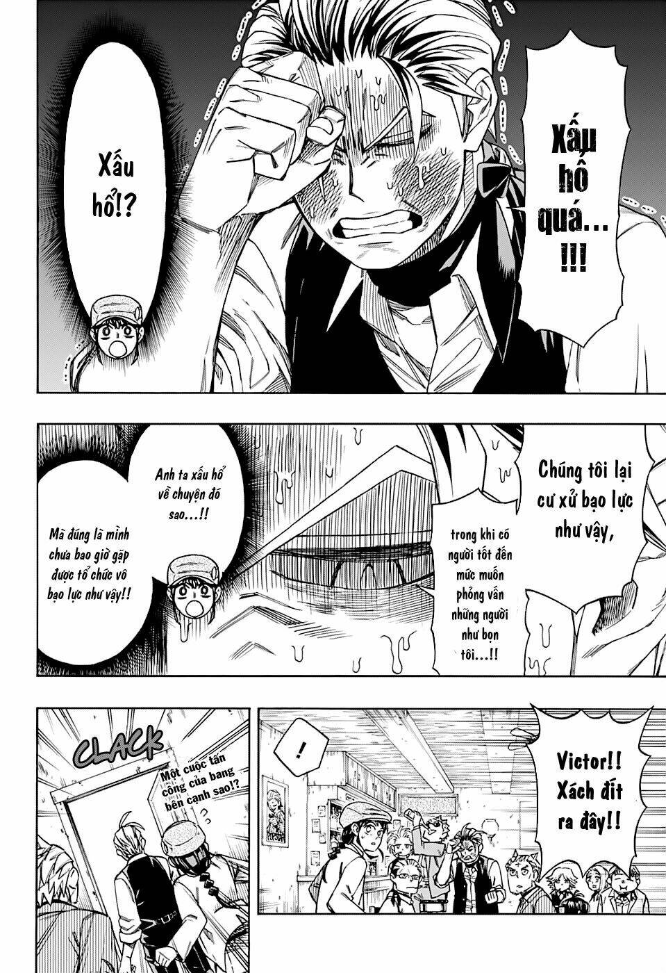 fantasies chapter 1 12