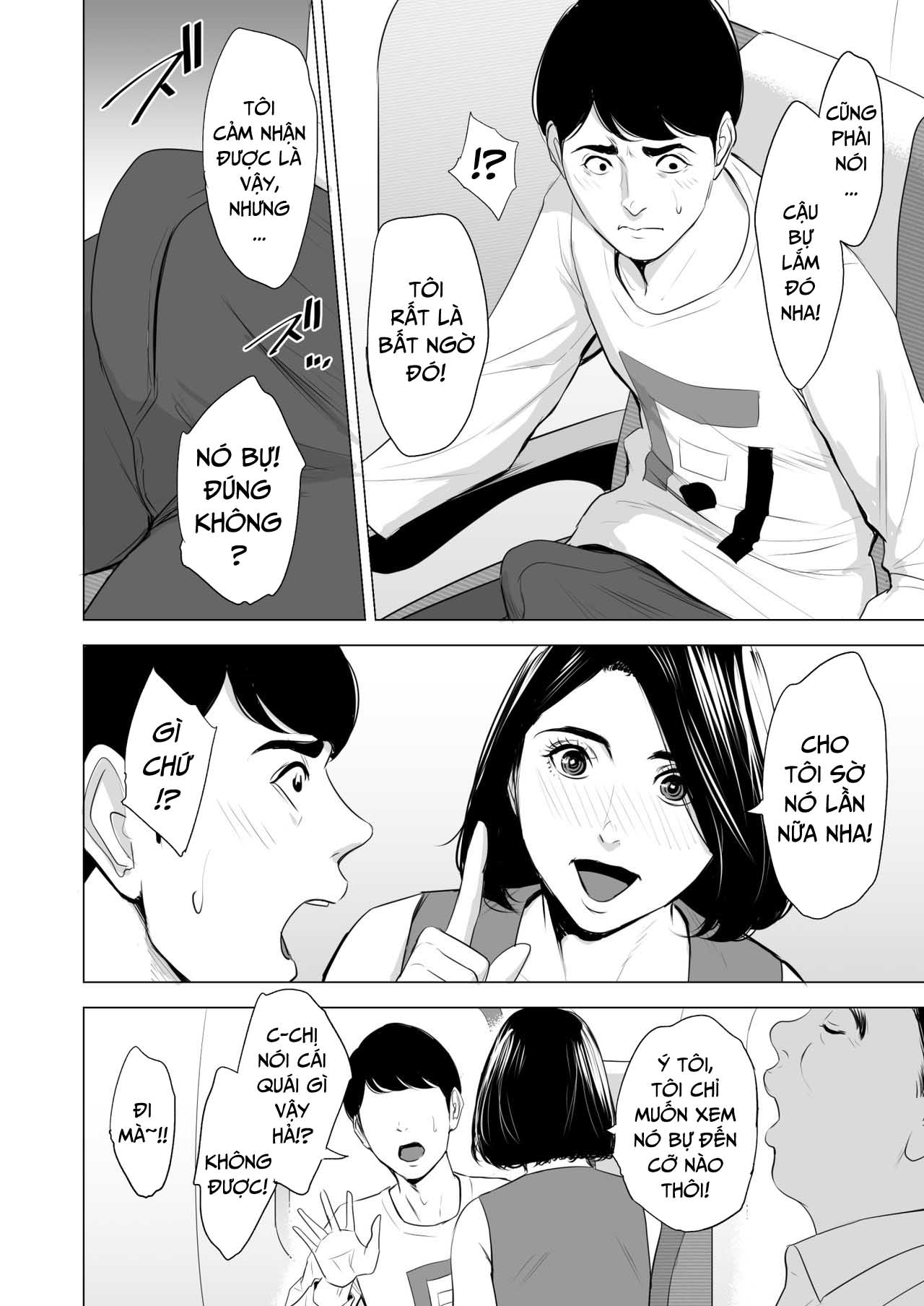 cô đang làm gì trên tàu điện thế hả chapter 1 14