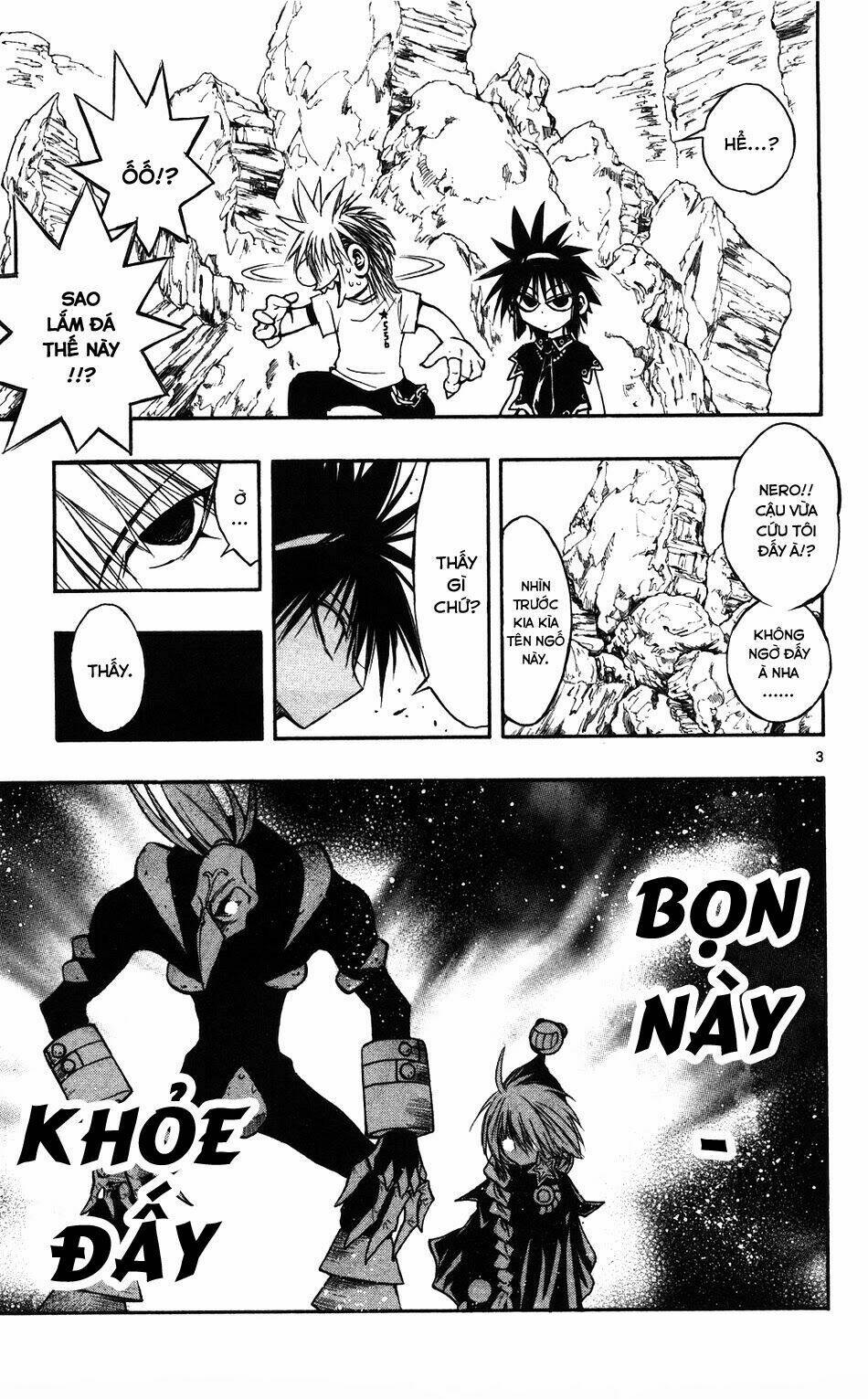 mixim11 chapter 56 3