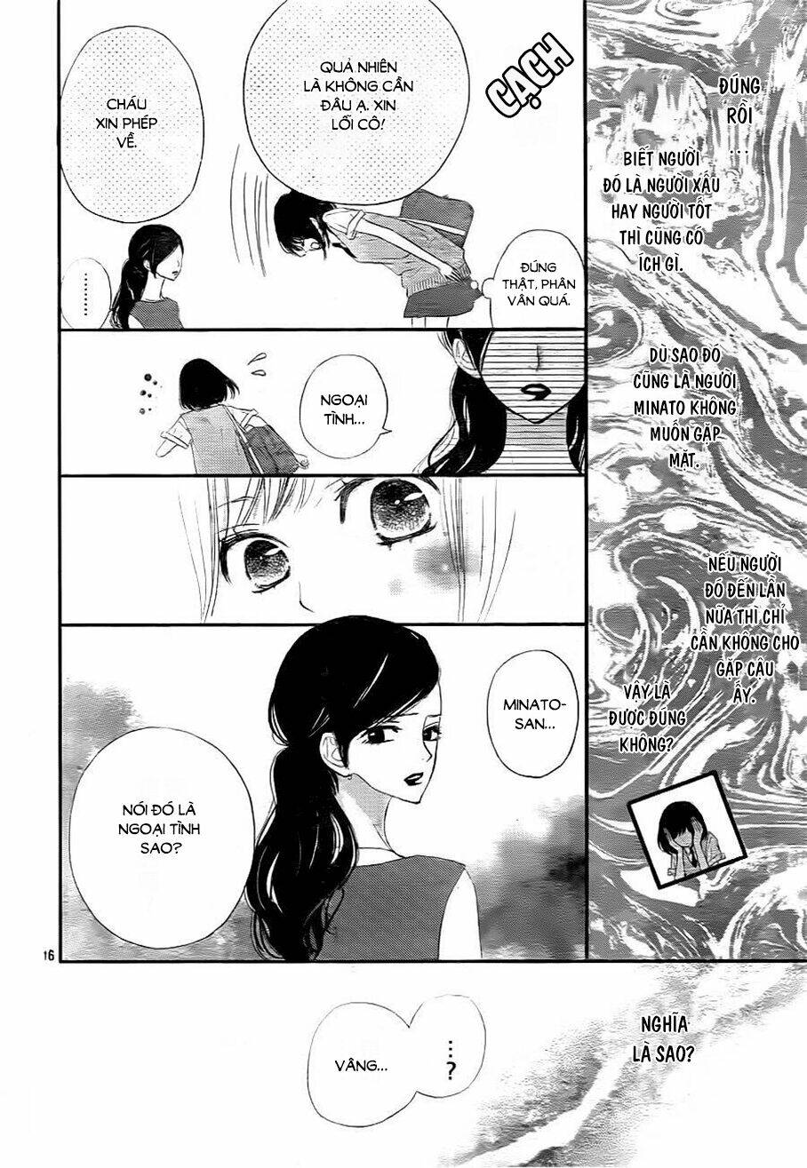 rere hello chapter 33 16