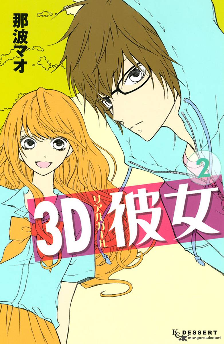 3d kanojo - bạn gái 3d chapter 5 2