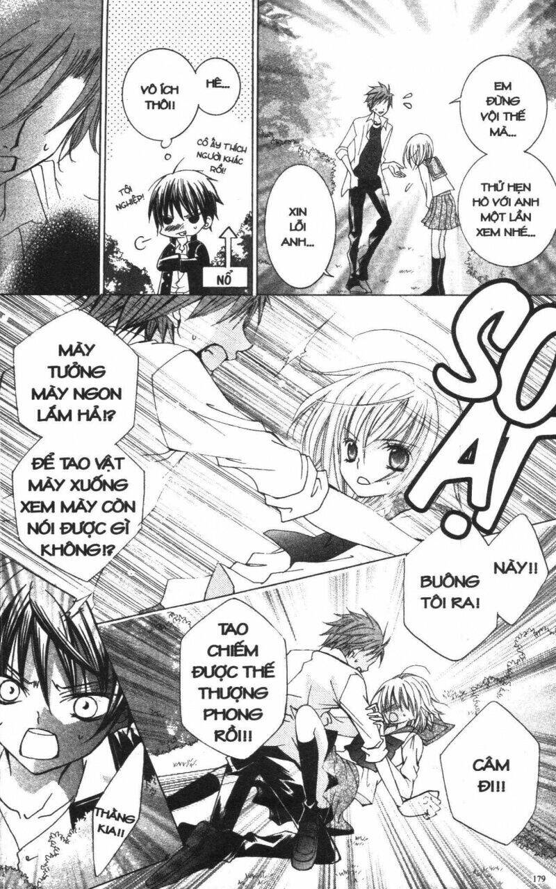 i love you suzuki chapter 3 170