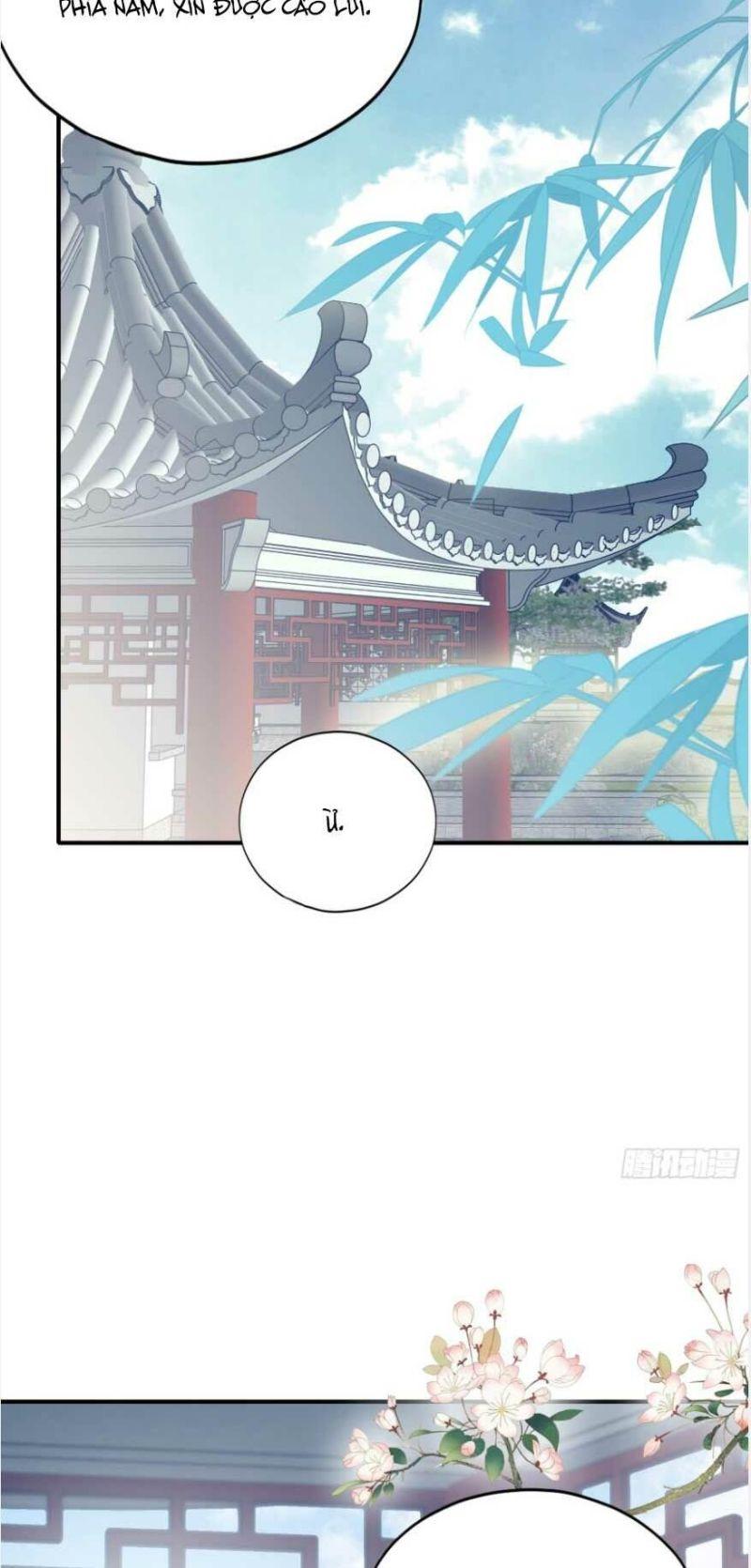 bổn vương muốn nàng chapter 172 21