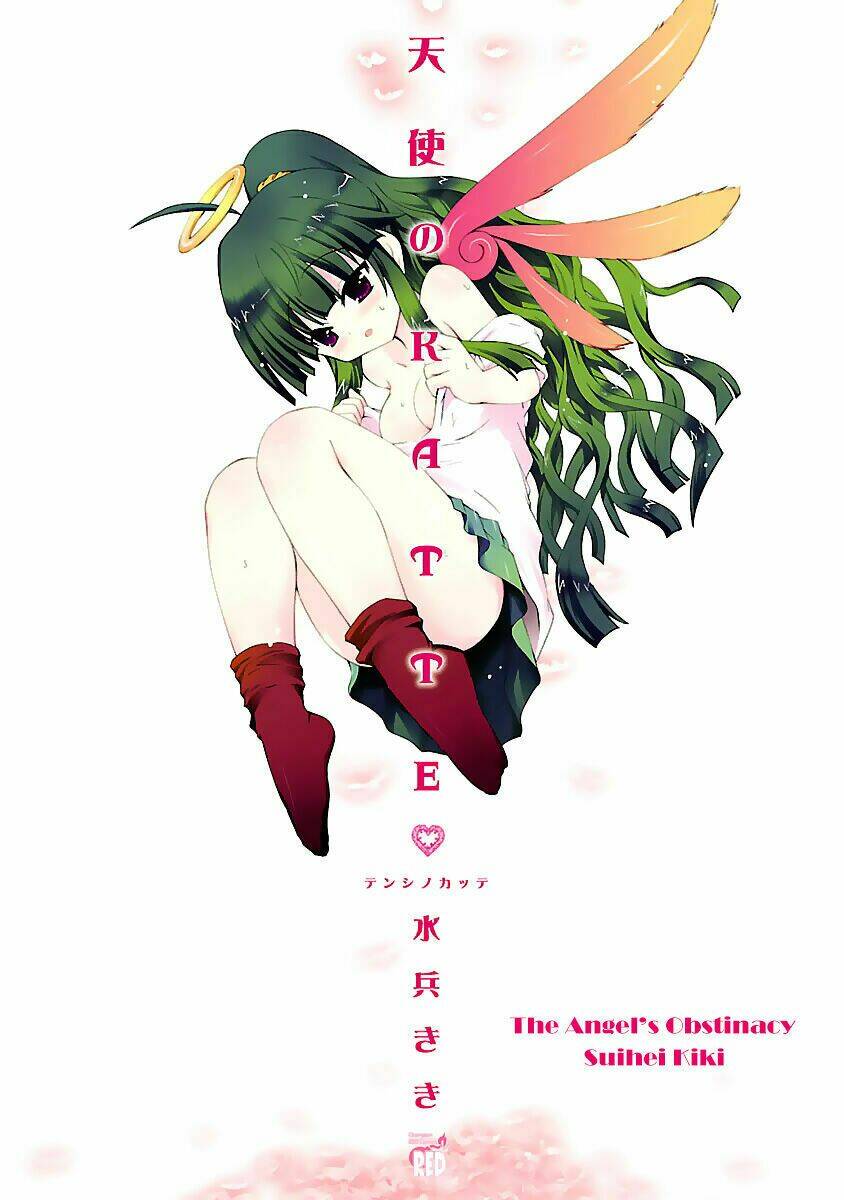 tenshi no katte chapter 1 3