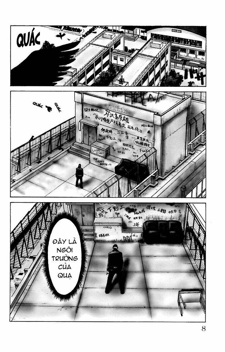 crows zero chapter 1 11