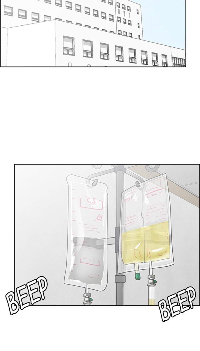 vẻ đẹp đích thực - true beauty chapter 118 82