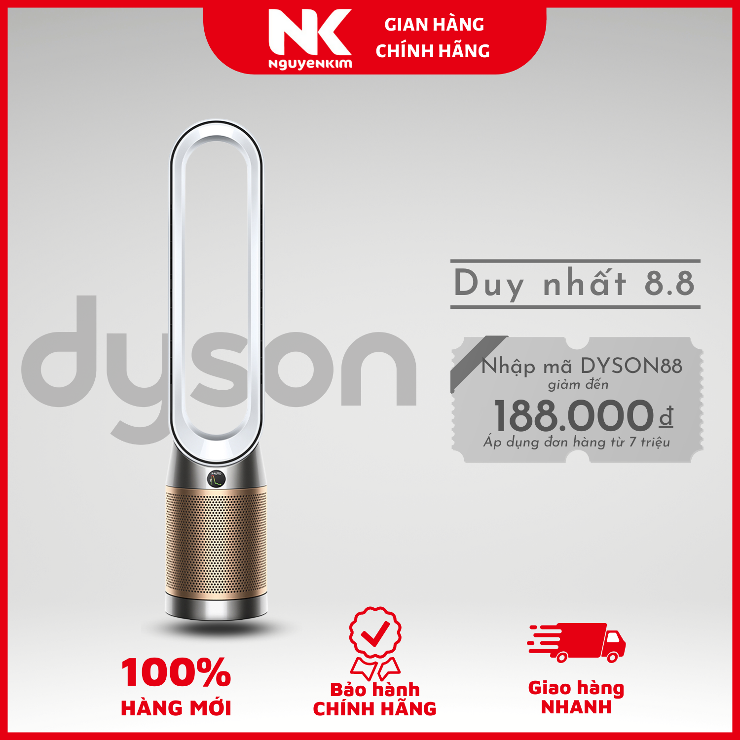 Máy lọc không khí Dyson TP09 - Hàng Chính Hãng