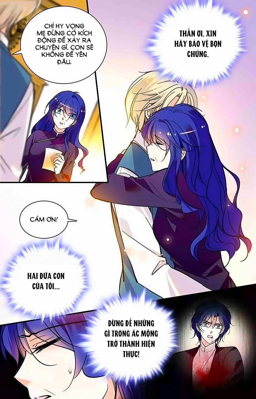 999 nụ hôn bá đạo của nam thần chapter 315 2