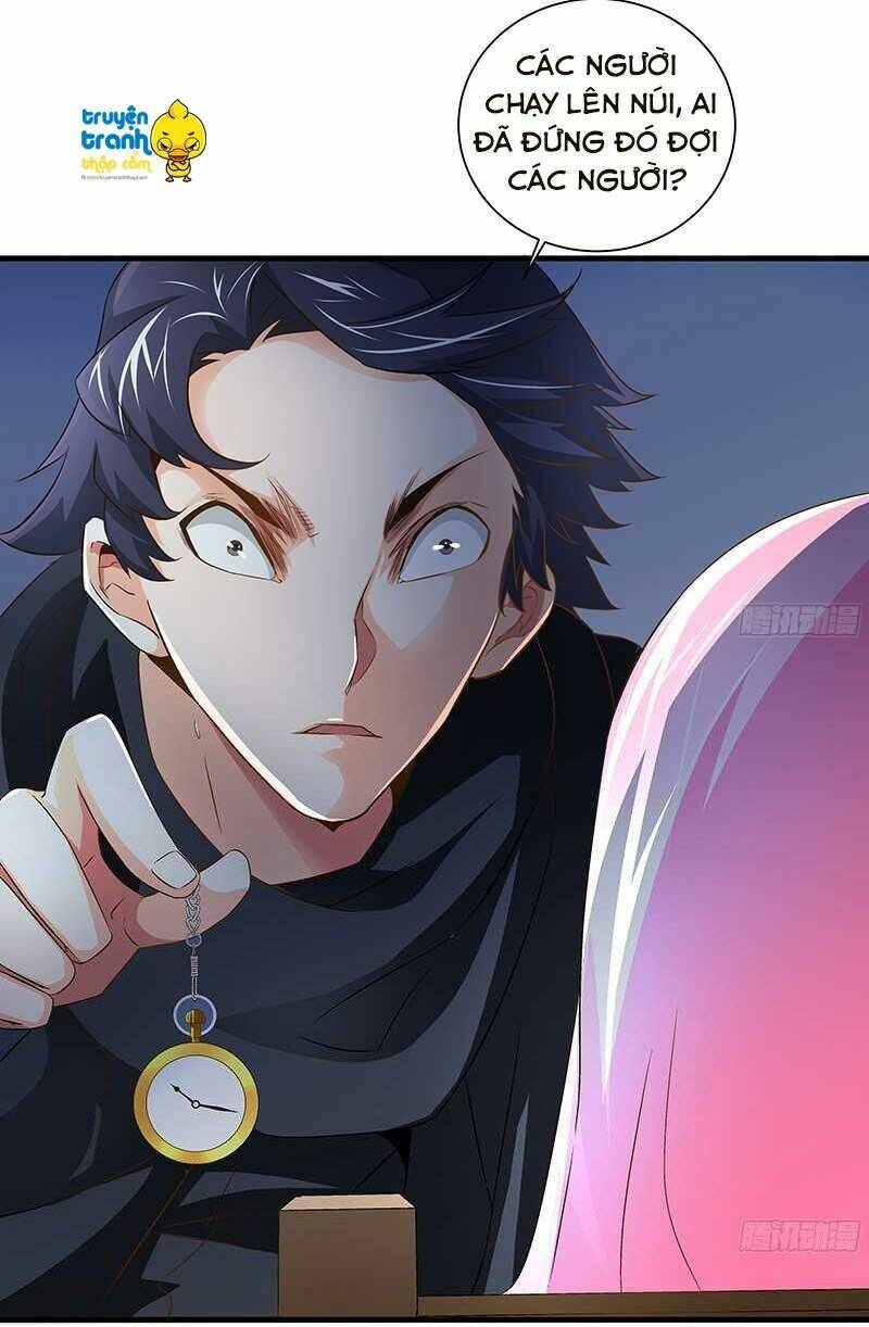 cường sủng hào môn tiểu manh thê chapter 53 21