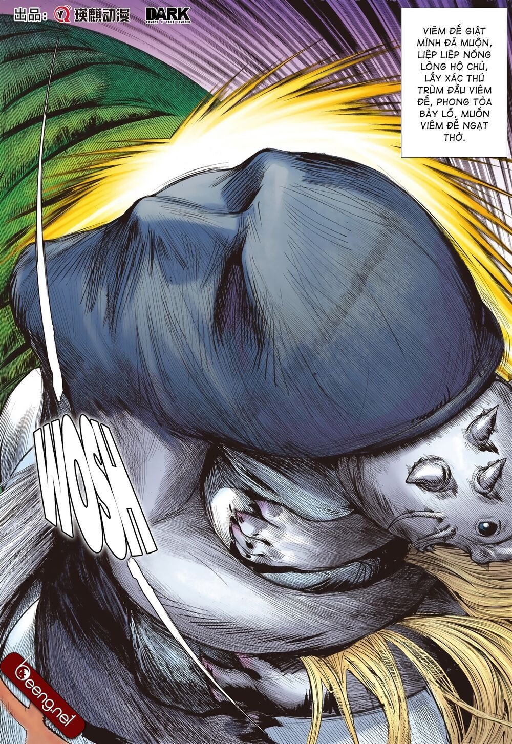 sơn hải kinh truyện chapter 205 12