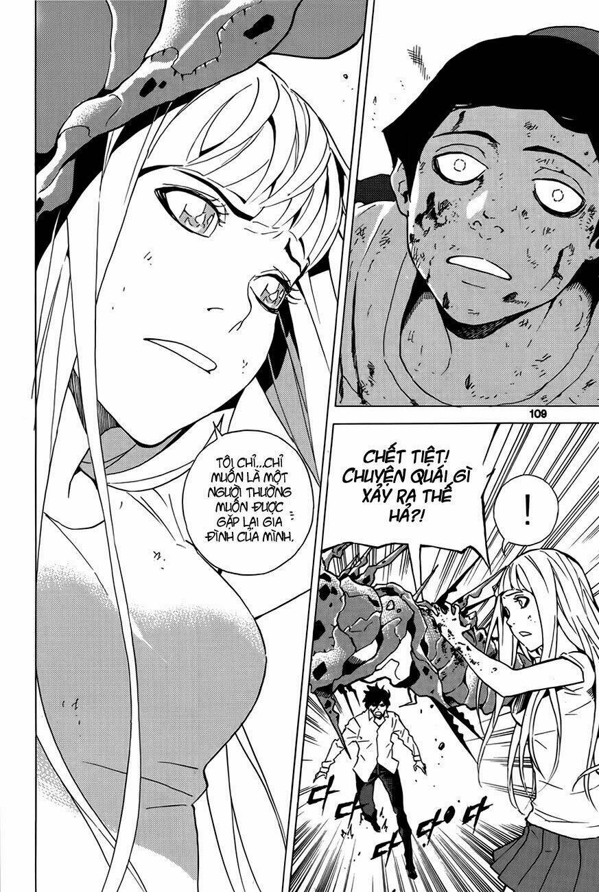 be born again chapter 4 11