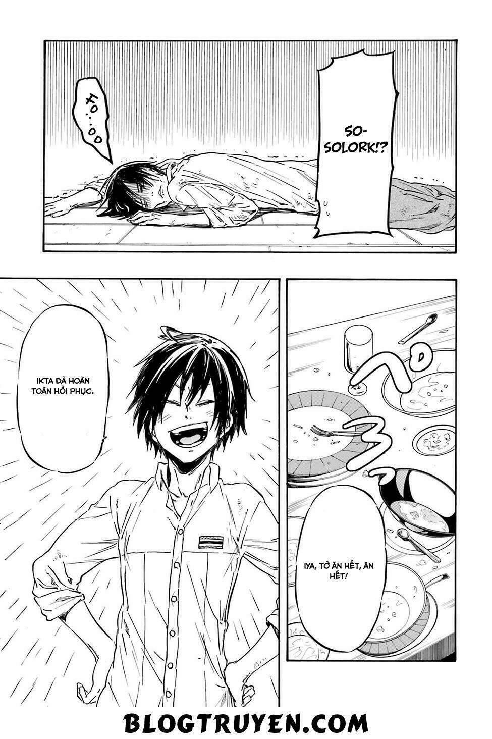 nejimaki seirei senki - tenkyou no alderamin chapter 16 24