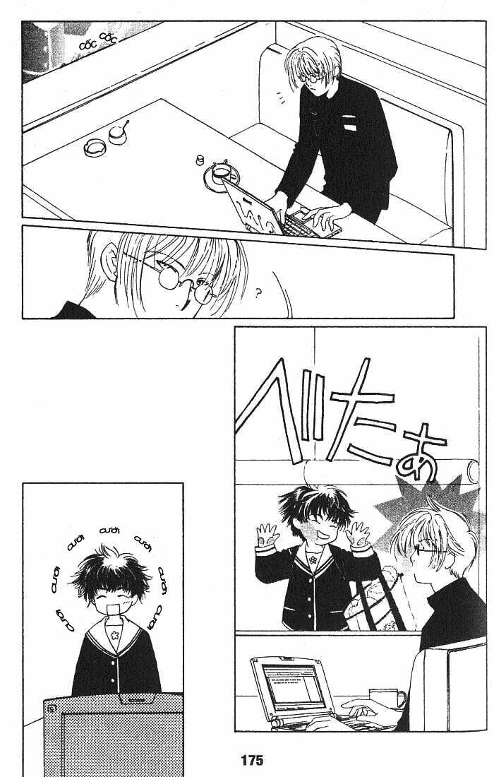 suki dakara suki chapter 5 26