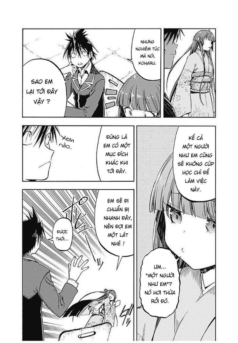 monku no tsukeyou ga nai rabukome chapter 26 12