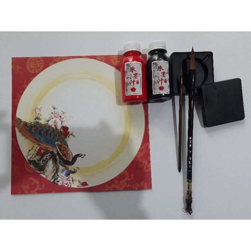 Khuyến mãi combo bộ bút,mực,giấy,nghiên.Đủ bộ cho người luyện viết thư pháp. 1 bút trung xà cừ, tinh phẩm lang hào.