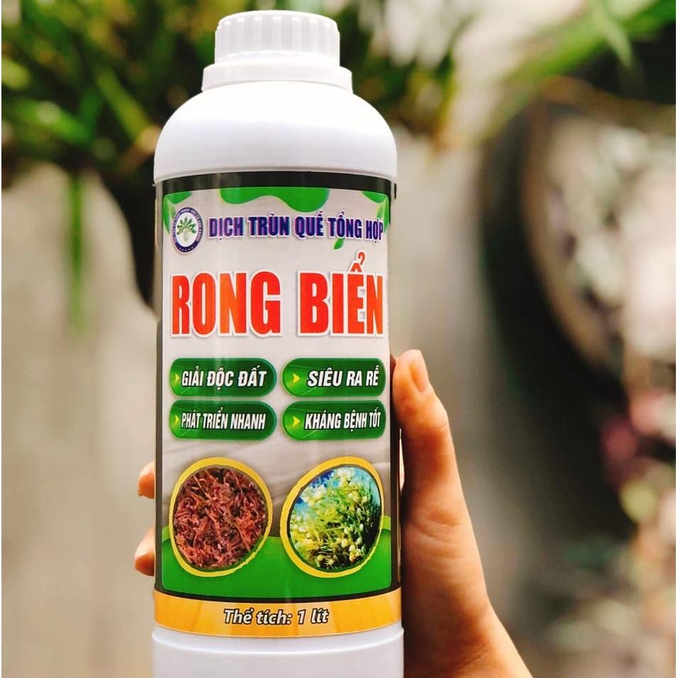 Phân bón hữu cơ sinh học dịch trùn quế rong biển - 1 chai 250ml