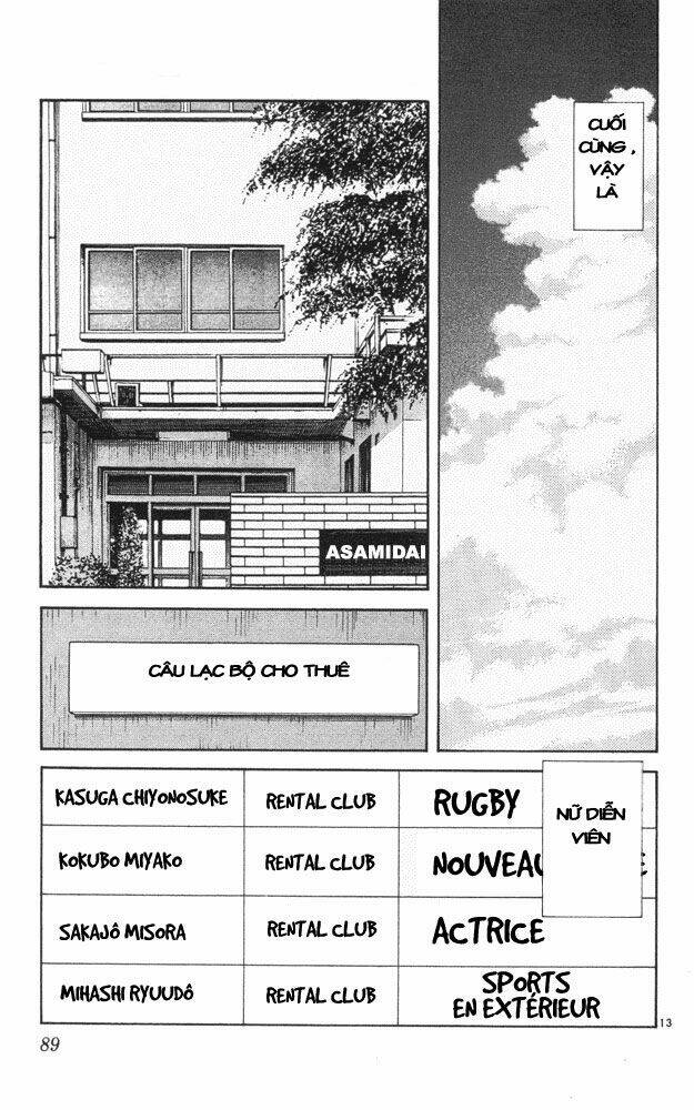 itsumo misora chapter 44 13