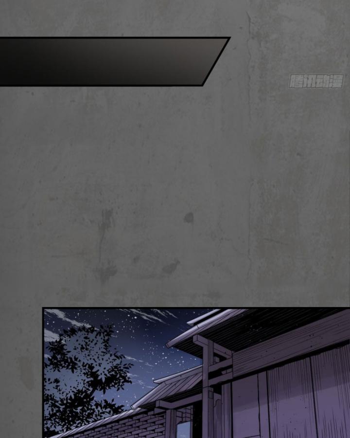 Tạng Phong Hành chapter 199 30