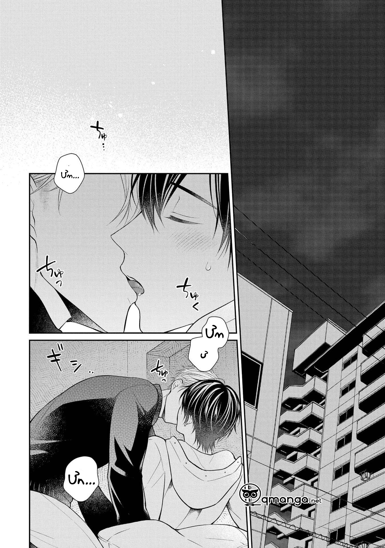 liệu pháp thôi miên trong tình yêu chapter 4 22