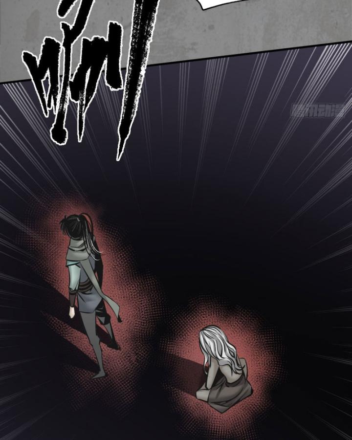 Tạng Phong Hành chapter 211 14