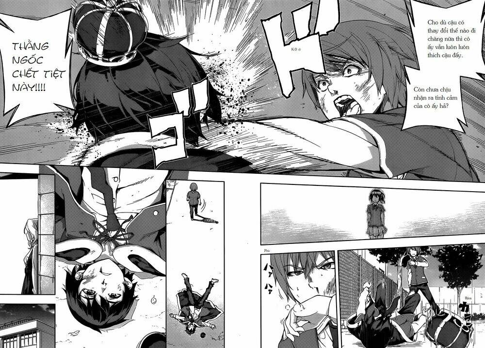 soutaisei moteron chapter 11 21